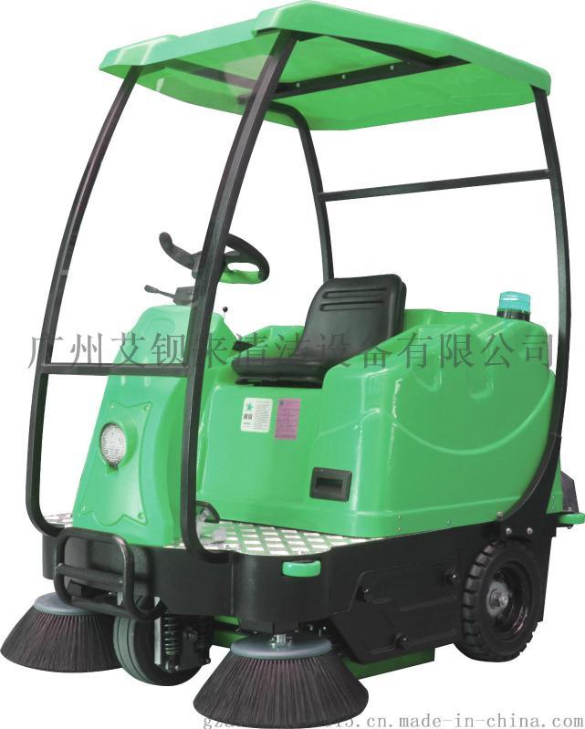 百特威 CZ1400VC 驾驶式电动扫地车 加强版