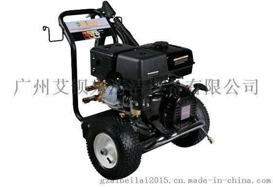 广东省清洗设备AG900275供应商高压清洗机