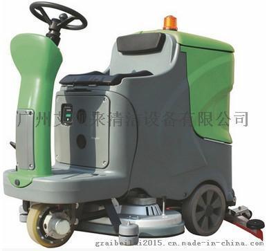 百特威BC600 D迷你型驾驶式自动洗地车价格