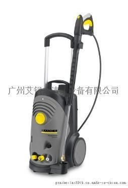 广东省 HD6/15C 凯驰清洗机 洗车机